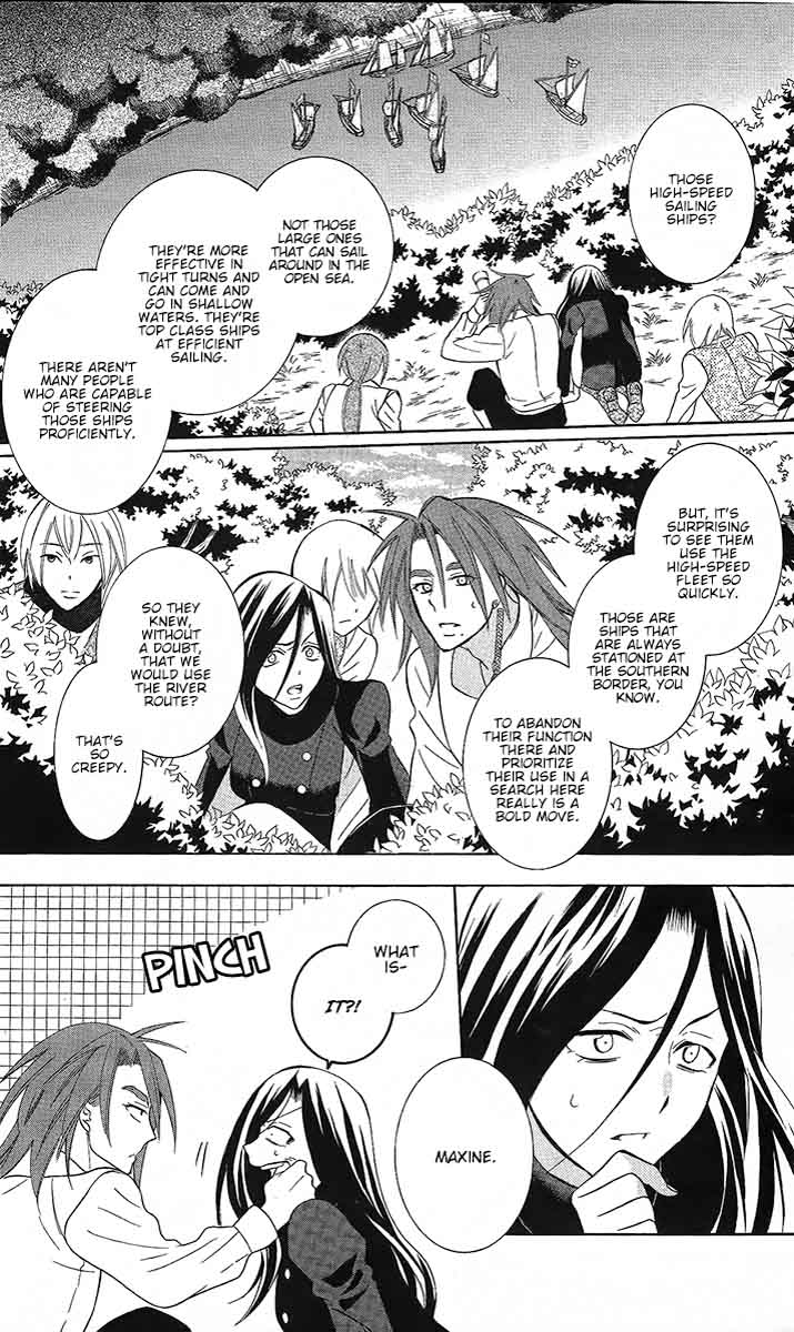 Soredemo Sekai wa Utsukushii Chapter 84 - Page 13