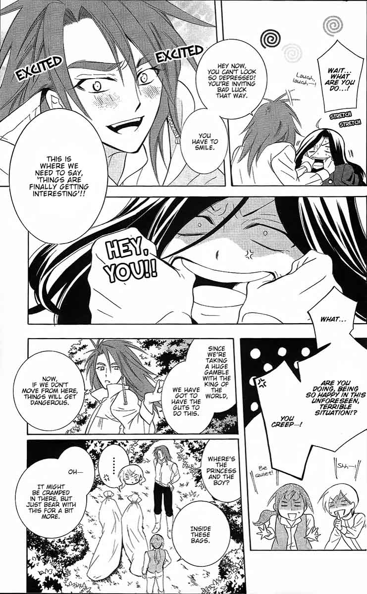 Soredemo Sekai wa Utsukushii Chapter 84 - Page 14