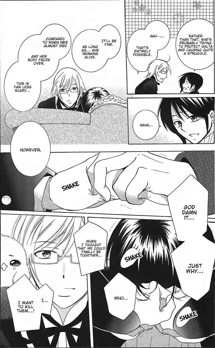 Soredemo Sekai wa Utsukushii Chapter 84 - Page 20