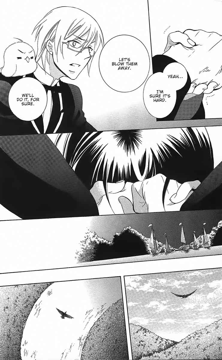 Soredemo Sekai wa Utsukushii Chapter 84 - Page 21