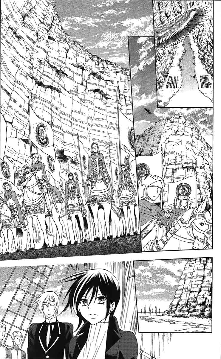 Soredemo Sekai wa Utsukushii Chapter 84 - Page 22