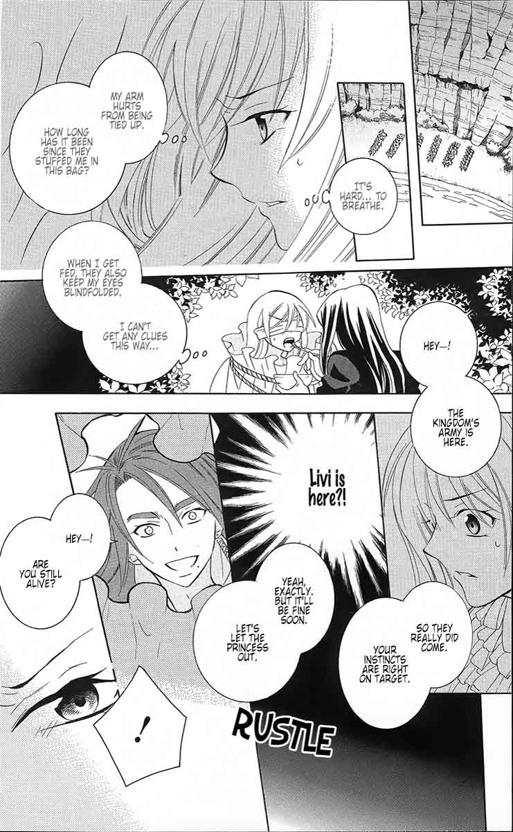 Soredemo Sekai wa Utsukushii Chapter 84 - Page 23