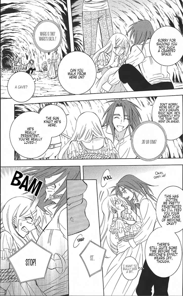 Soredemo Sekai wa Utsukushii Chapter 84 - Page 24