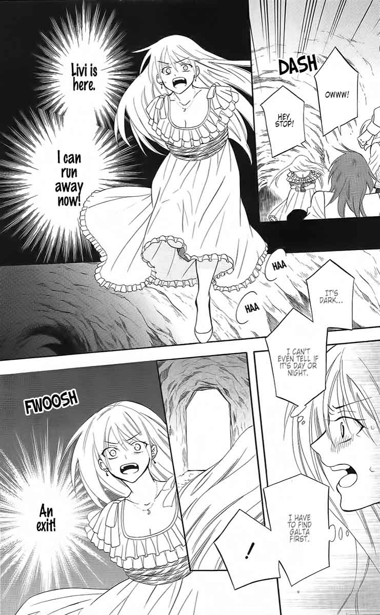 Soredemo Sekai wa Utsukushii Chapter 84 - Page 25