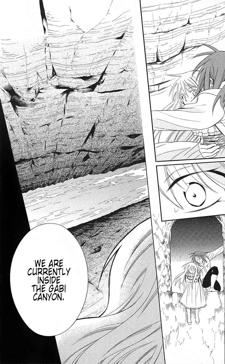 Soredemo Sekai wa Utsukushii Chapter 84 - Page 27