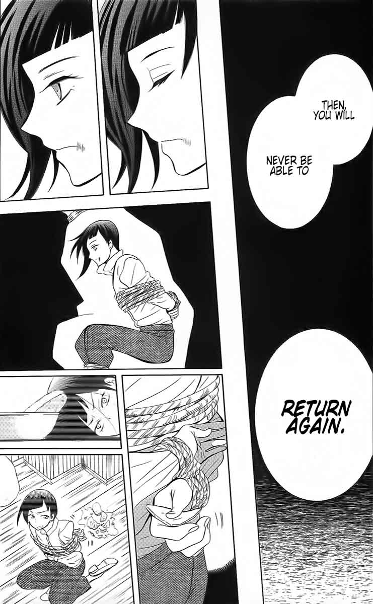 Soredemo Sekai wa Utsukushii Chapter 84 - Page 29