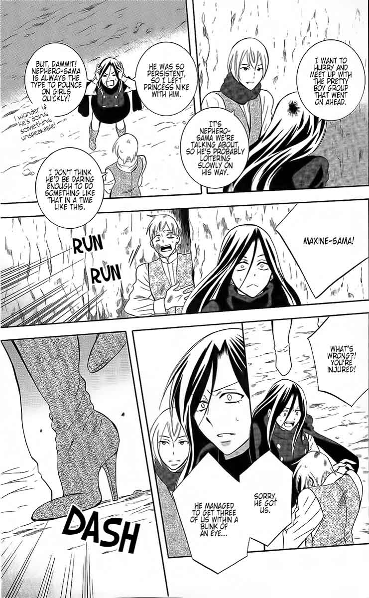 Soredemo Sekai wa Utsukushii Chapter 84 - Page 31