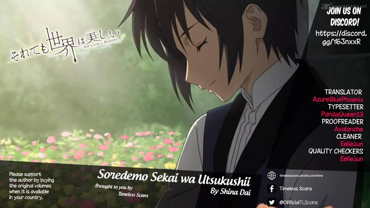 Soredemo Sekai wa Utsukushii Chapter 88 - Page 1
