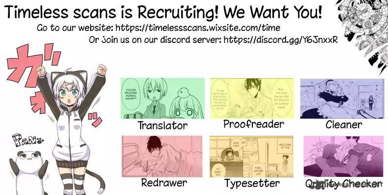 Soredemo Sekai wa Utsukushii Chapter 88 - Page 2