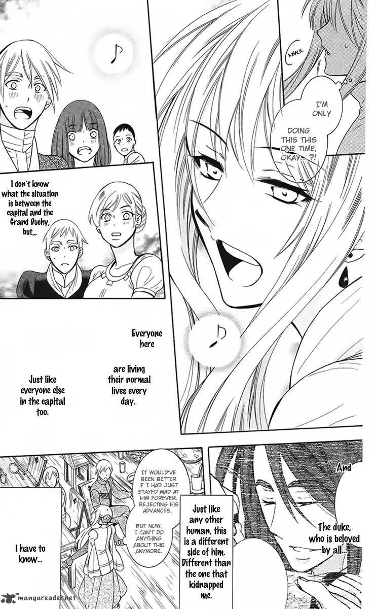 Soredemo Sekai wa Utsukushii Chapter 88 - Page 22