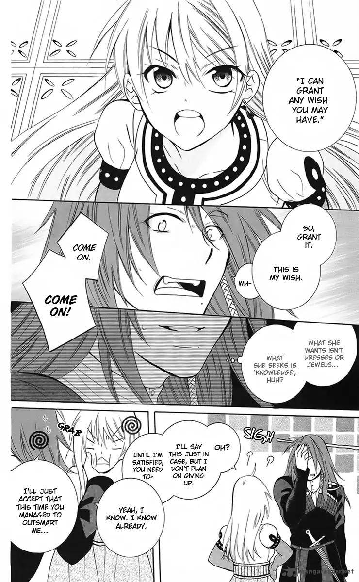 Soredemo Sekai wa Utsukushii Chapter 88 - Page 27