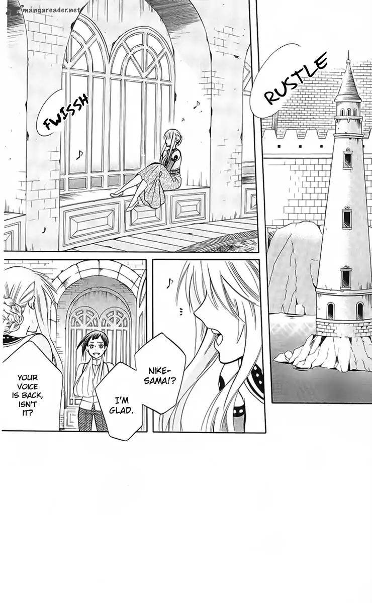 Soredemo Sekai wa Utsukushii Chapter 88 - Page 5