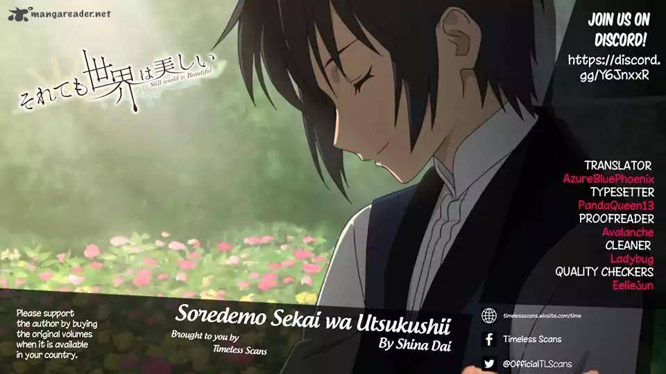 Soredemo Sekai wa Utsukushii Chapter 90 - Page 1