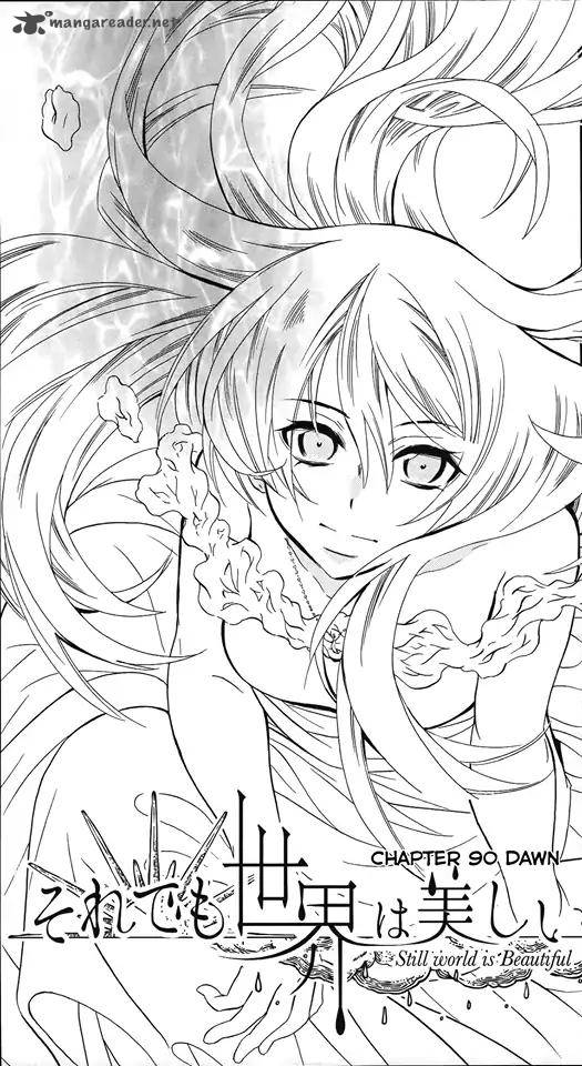 Soredemo Sekai wa Utsukushii Chapter 90 - Page 6