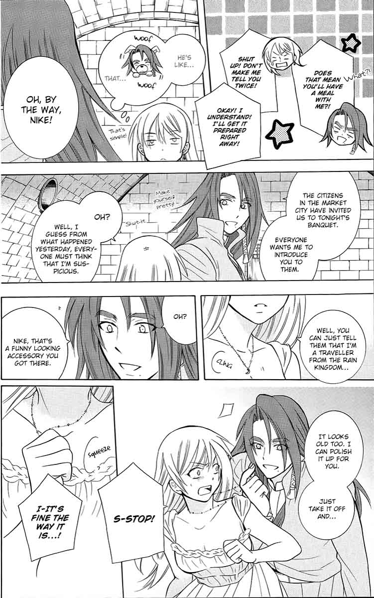 Soredemo Sekai wa Utsukushii Chapter 91 - Page 10