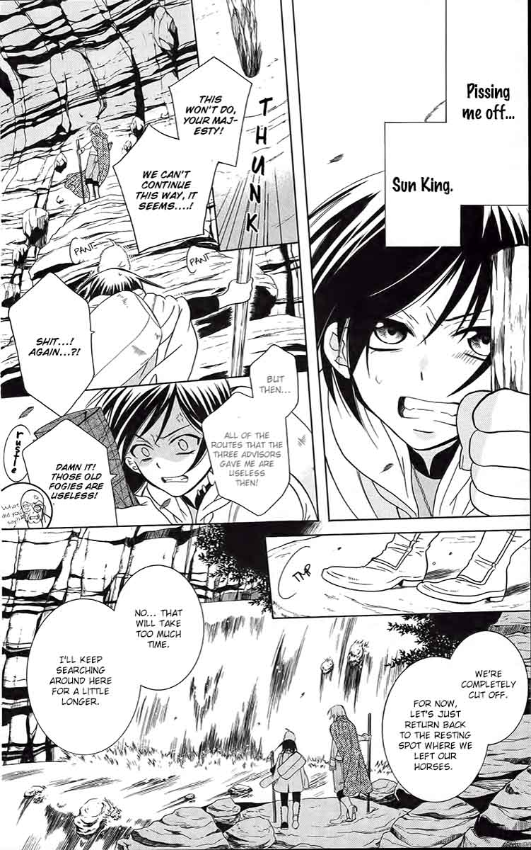 Soredemo Sekai wa Utsukushii Chapter 91 - Page 12