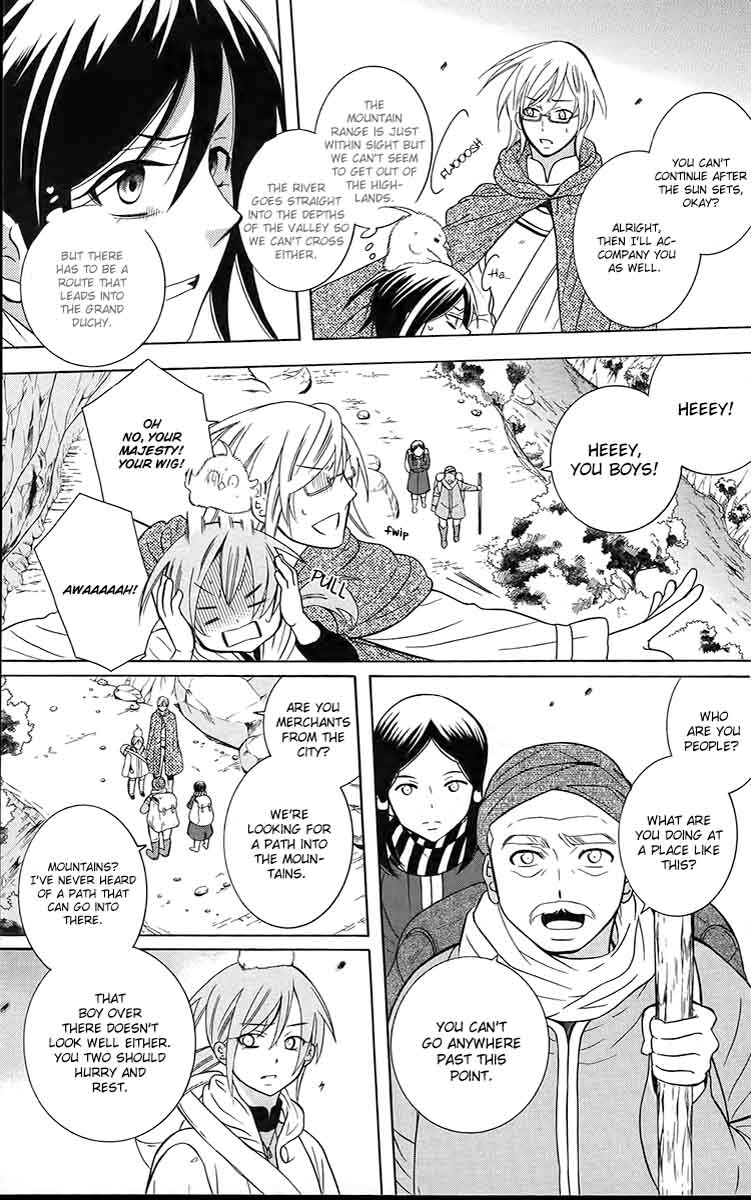 Soredemo Sekai wa Utsukushii Chapter 91 - Page 13