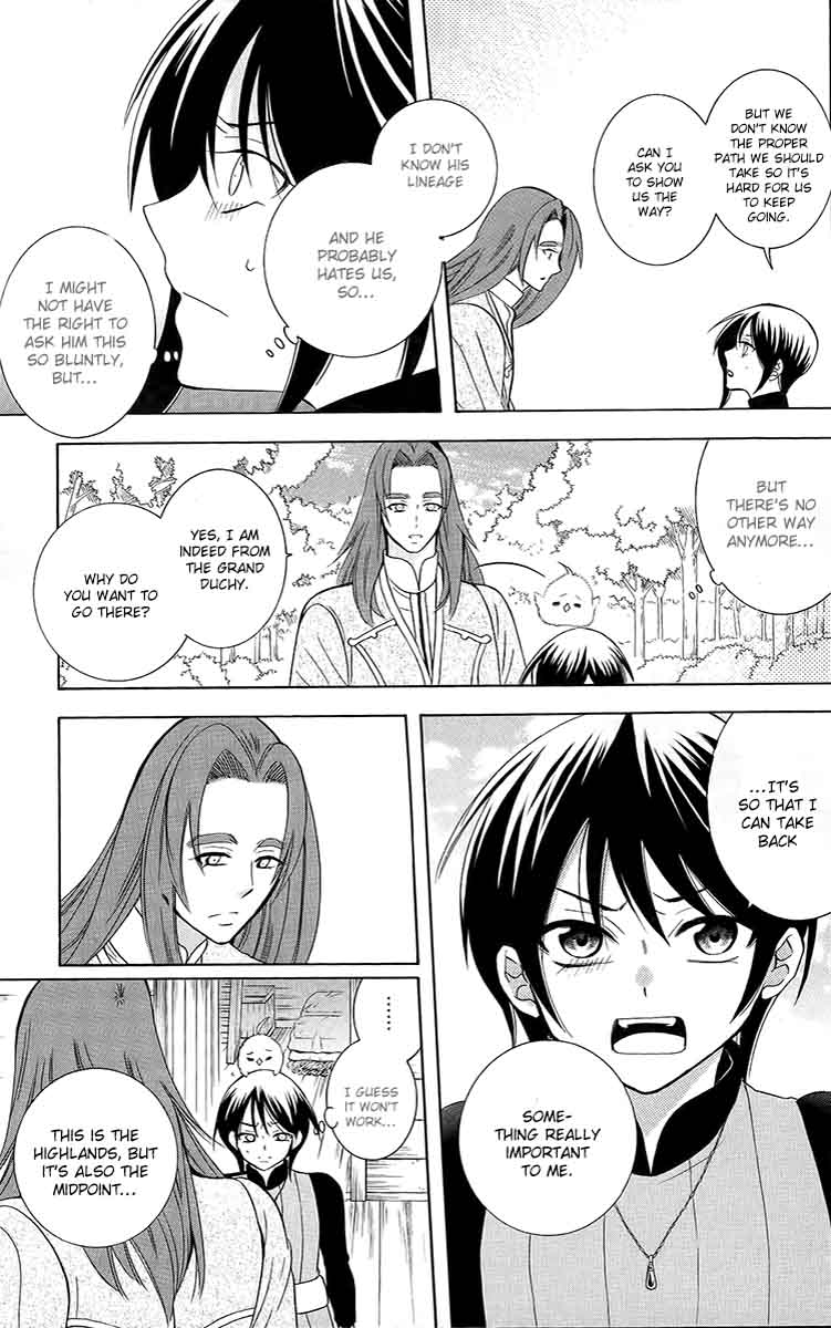 Soredemo Sekai wa Utsukushii Chapter 91 - Page 23