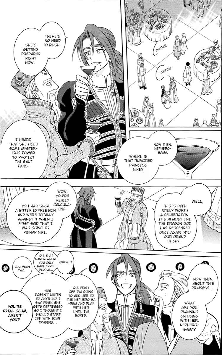 Soredemo Sekai wa Utsukushii Chapter 91 - Page 26