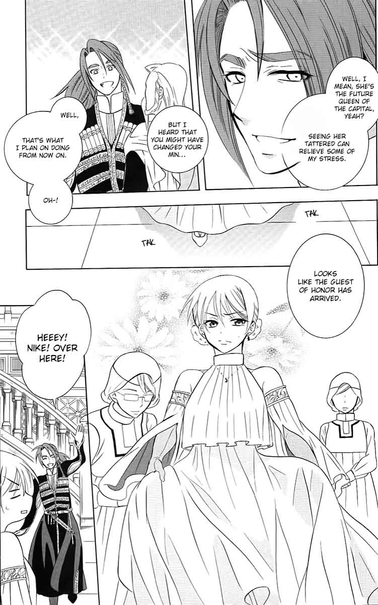 Soredemo Sekai wa Utsukushii Chapter 91 - Page 27