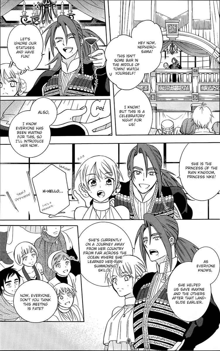 Soredemo Sekai wa Utsukushii Chapter 91 - Page 29