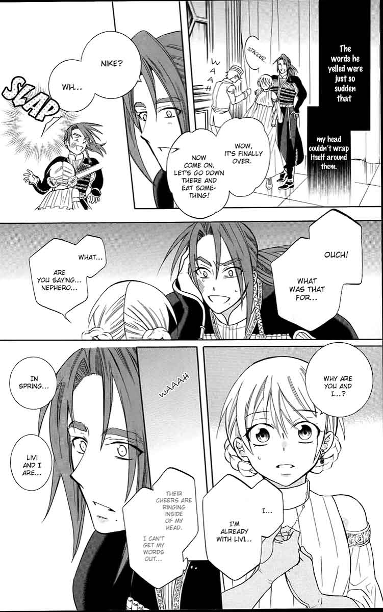 Soredemo Sekai wa Utsukushii Chapter 91 - Page 31