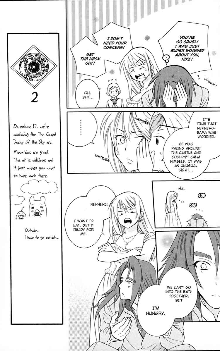 Soredemo Sekai wa Utsukushii Chapter 91 - Page 9