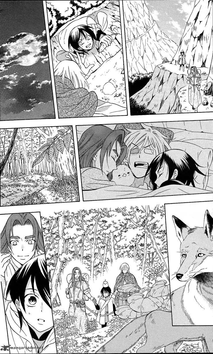 Soredemo Sekai wa Utsukushii Chapter 92 - Page 16