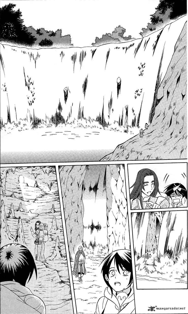 Soredemo Sekai wa Utsukushii Chapter 92 - Page 17