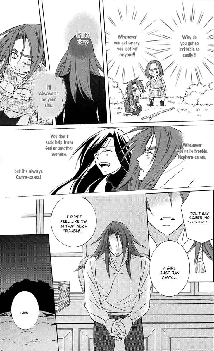 Soredemo Sekai wa Utsukushii Chapter 94 - Page 11