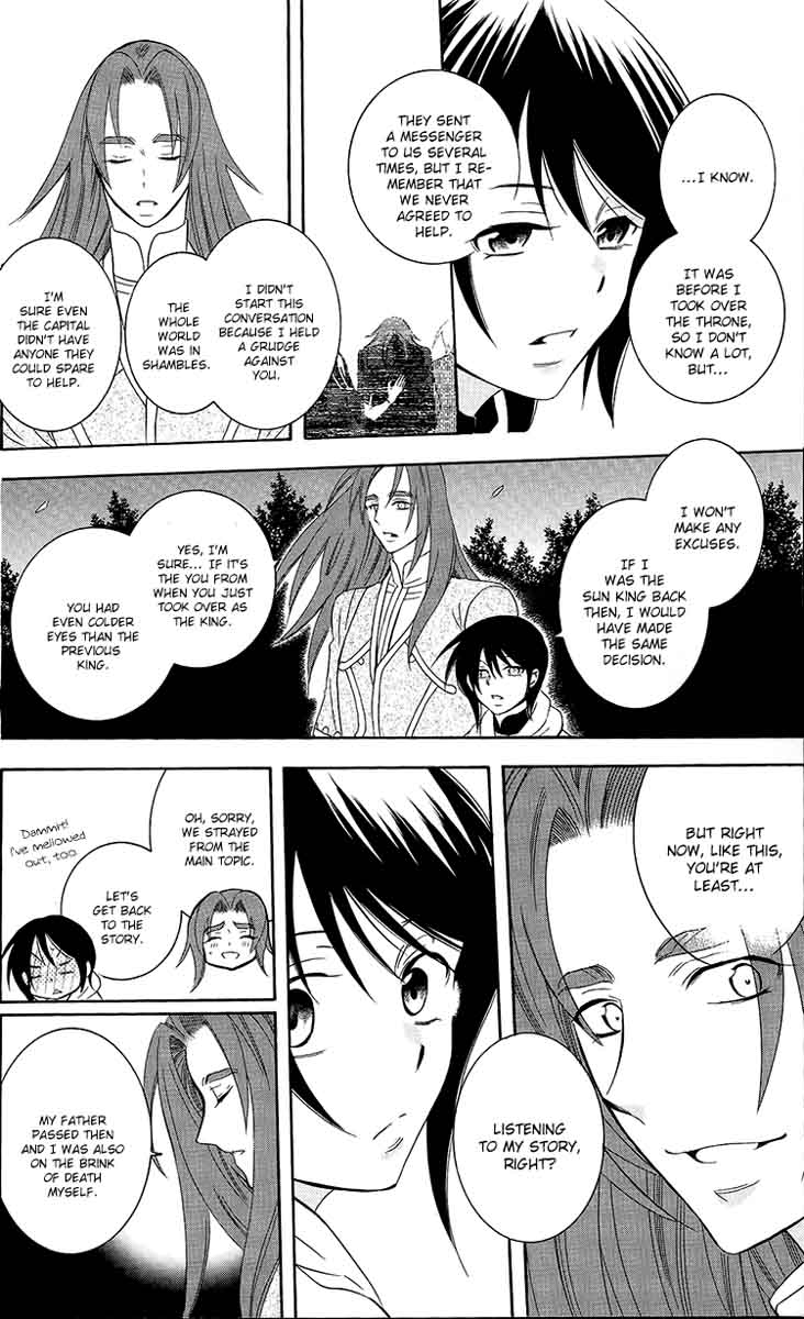 Soredemo Sekai wa Utsukushii Chapter 94 - Page 16