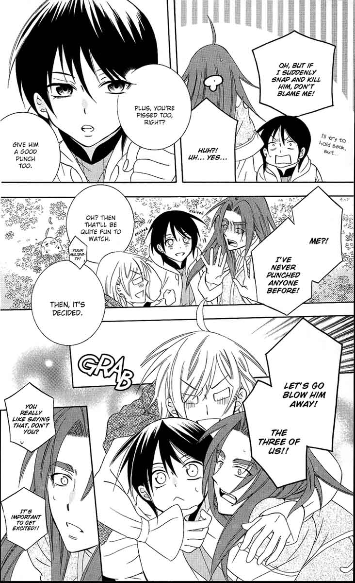 Soredemo Sekai wa Utsukushii Chapter 94 - Page 22