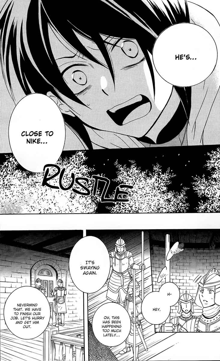 Soredemo Sekai wa Utsukushii Chapter 94 - Page 25