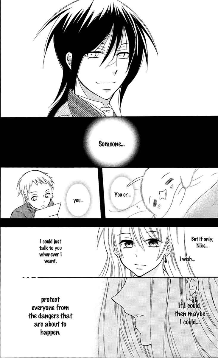 Soredemo Sekai wa Utsukushii Chapter 94 - Page 29