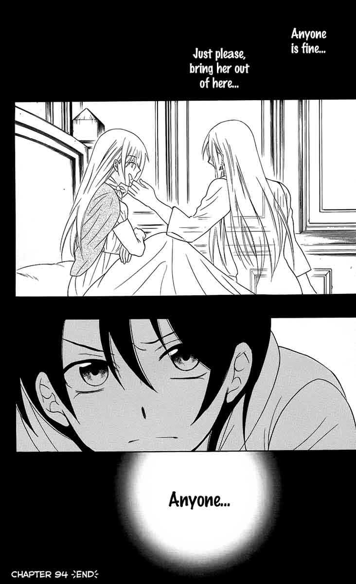 Soredemo Sekai wa Utsukushii Chapter 94 - Page 30