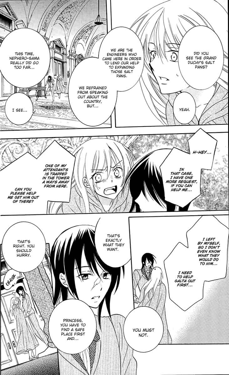 Soredemo Sekai wa Utsukushii Chapter 94 - Page 6