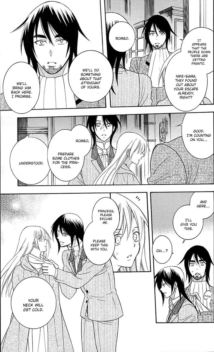 Soredemo Sekai wa Utsukushii Chapter 94 - Page 7