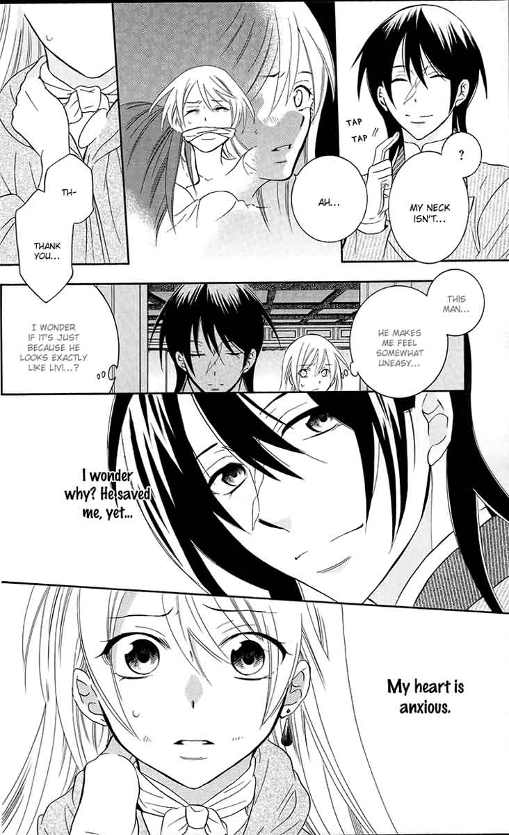 Soredemo Sekai wa Utsukushii Chapter 94 - Page 8