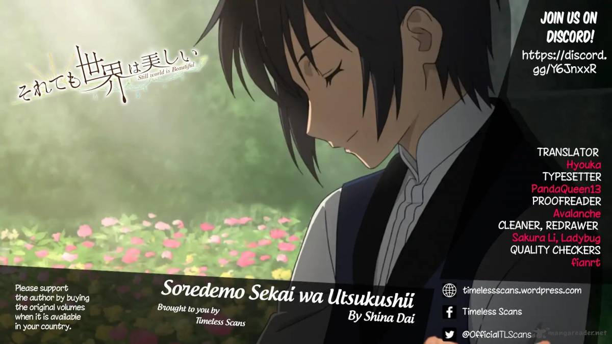 Soredemo Sekai wa Utsukushii Chapter 96 - Page 1