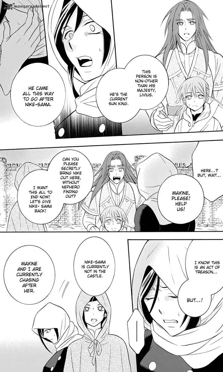 Soredemo Sekai wa Utsukushii Chapter 96 - Page 10