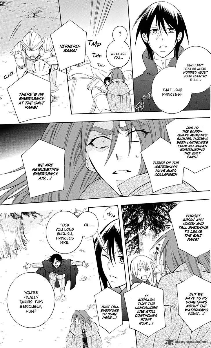 Soredemo Sekai wa Utsukushii Chapter 96 - Page 20