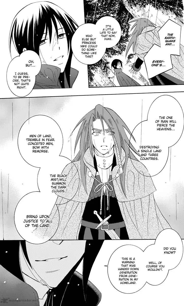 Soredemo Sekai wa Utsukushii Chapter 96 - Page 23