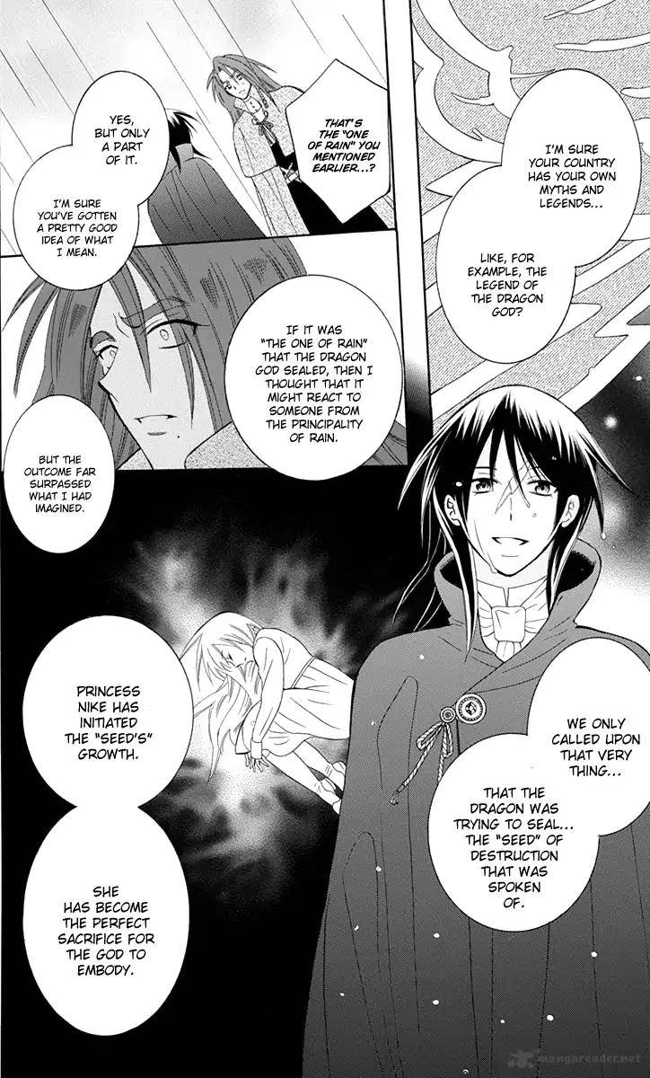 Soredemo Sekai wa Utsukushii Chapter 96 - Page 24