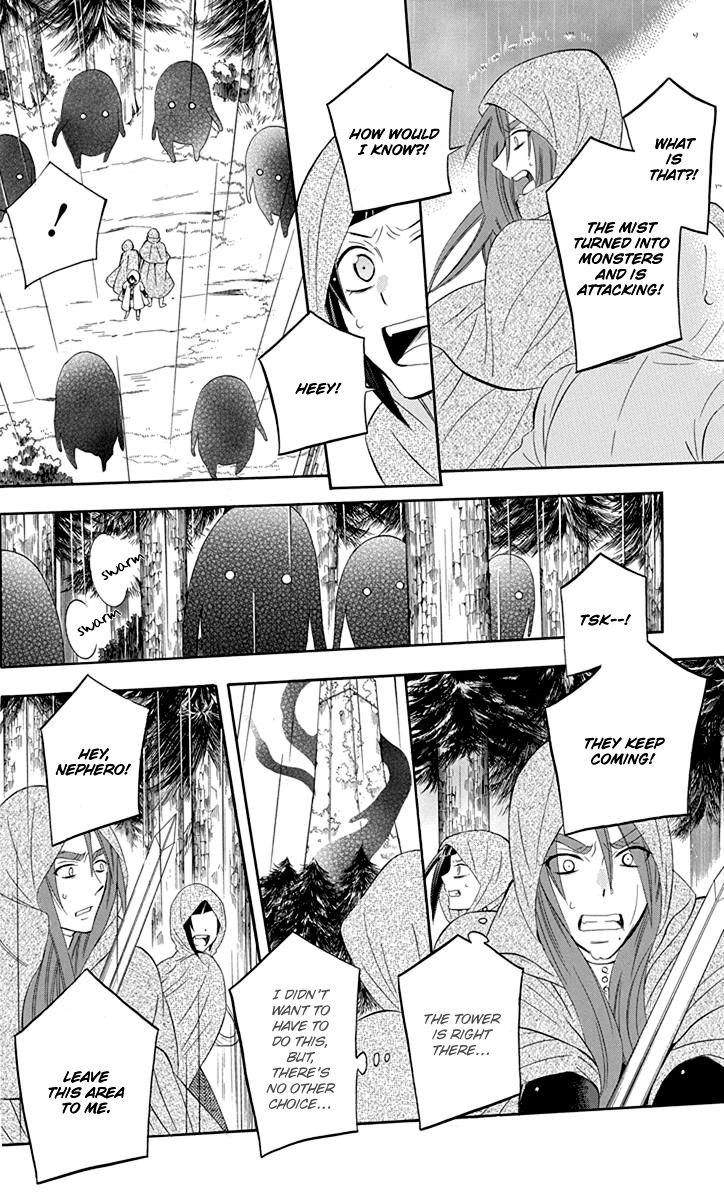 Soredemo Sekai wa Utsukushii Chapter 99 - Page 10