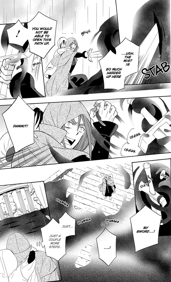 Soredemo Sekai wa Utsukushii Chapter 99 - Page 15