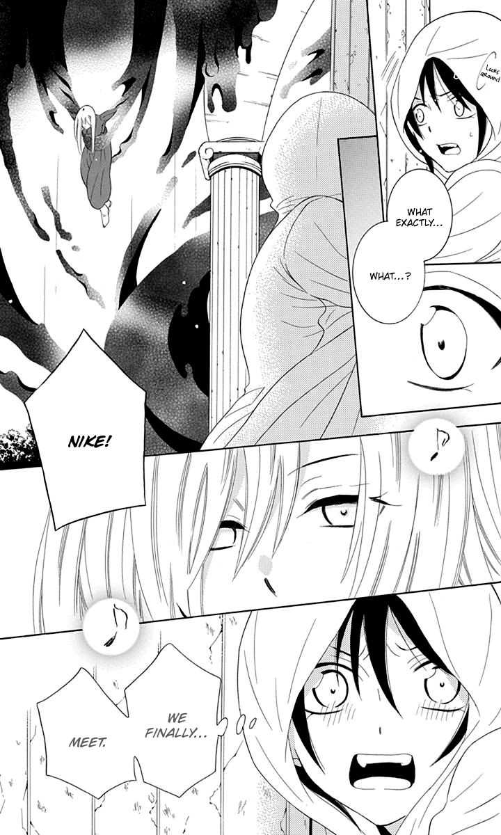 Soredemo Sekai wa Utsukushii Chapter 99 - Page 19