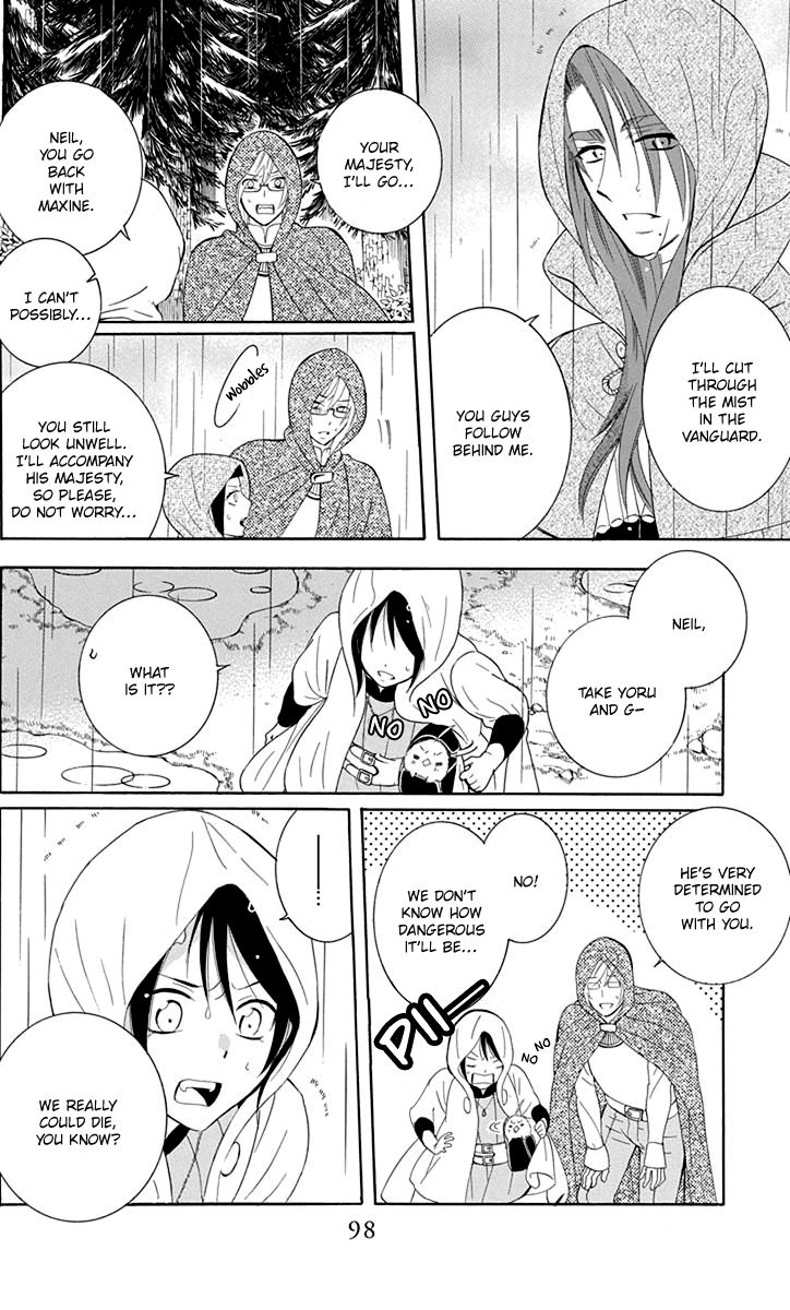 Soredemo Sekai wa Utsukushii Chapter 99 - Page 4