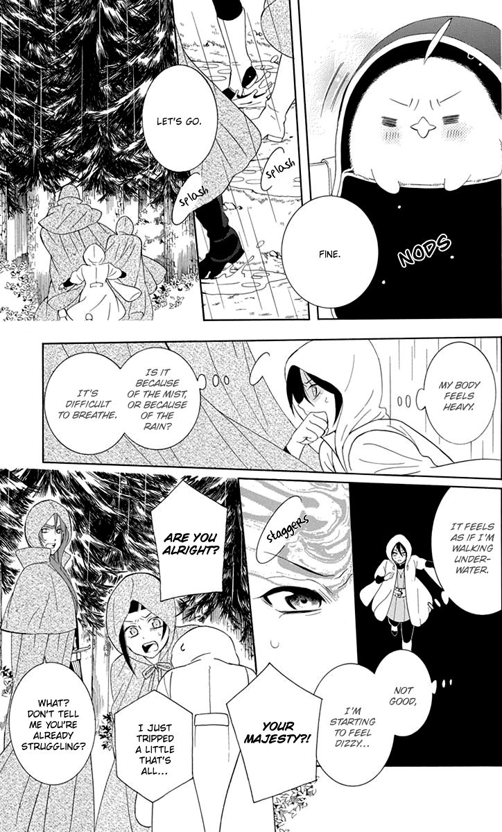 Soredemo Sekai wa Utsukushii Chapter 99 - Page 5