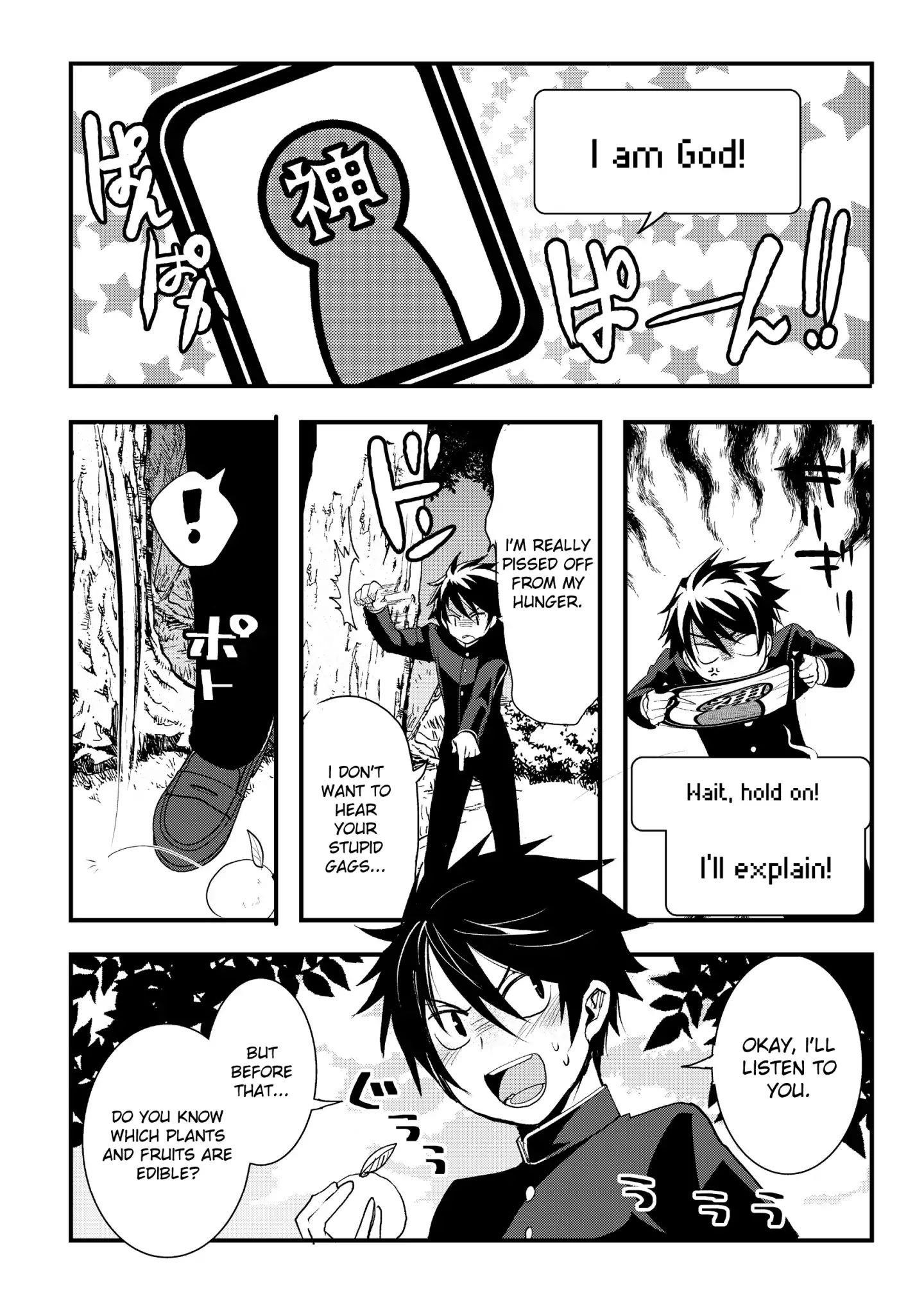 The Abandoned Hero Is Going Home Chapter 1 - Page 12