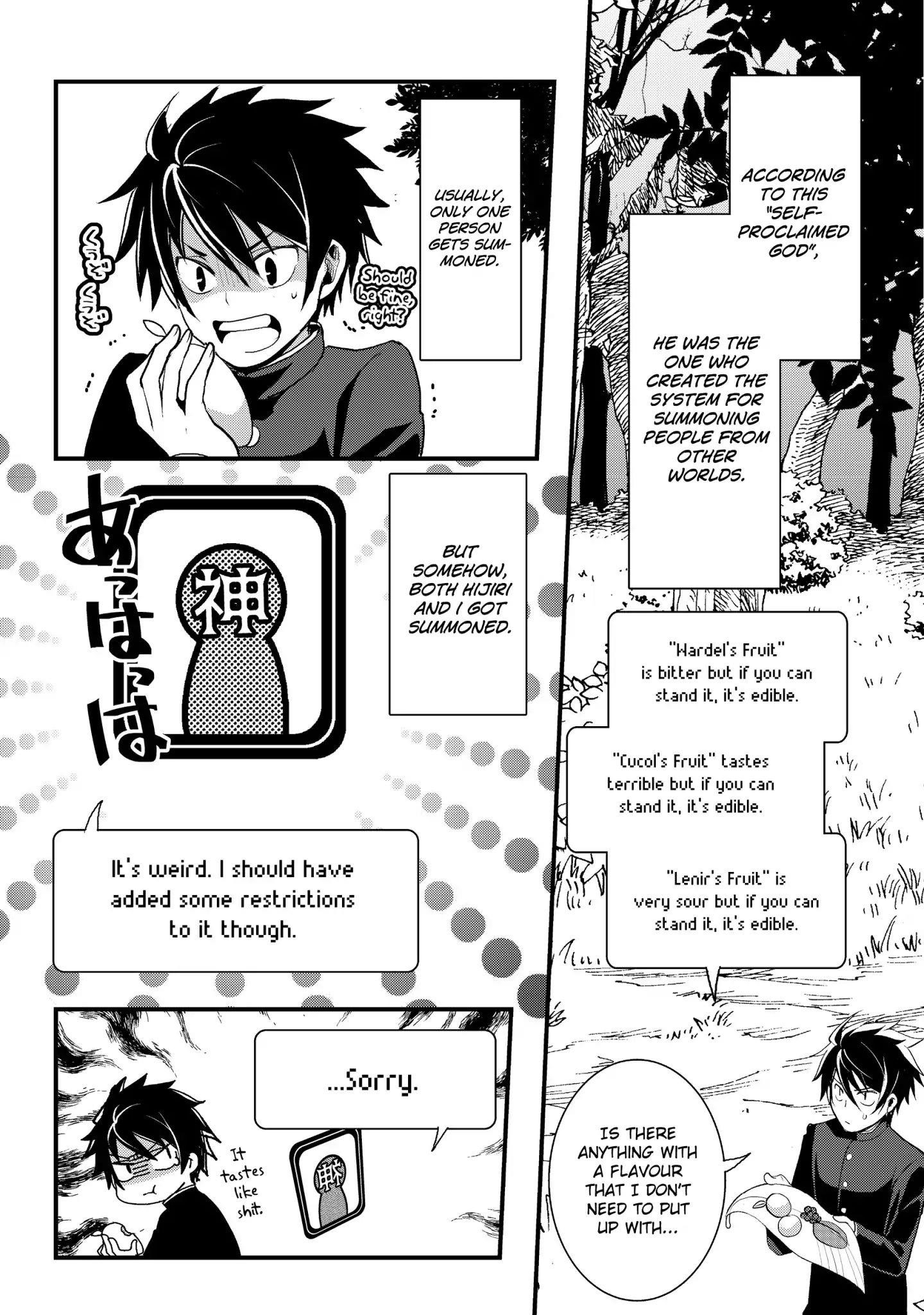 The Abandoned Hero Is Going Home Chapter 1 - Page 13